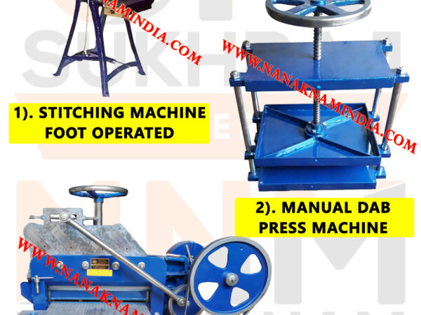 Notebook Making Machines — MODEL NO.1
